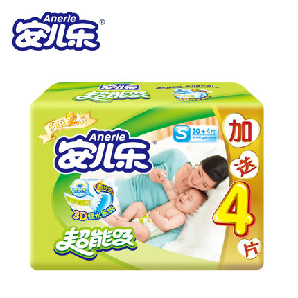 ֽװ2ӤֽS빲34Ƭʺ3-6kg