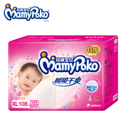 䱦˲ˬֽXL108ƬŮ