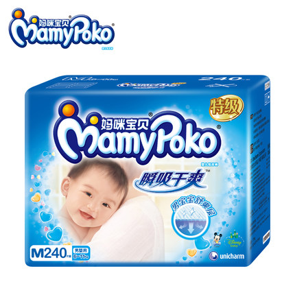 䱦 ˲ˬֽM240Ƭ