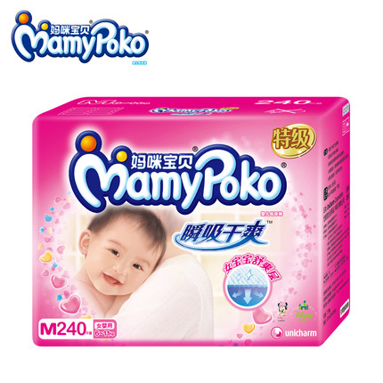 䱦˲ˬֽM240ƬŮ