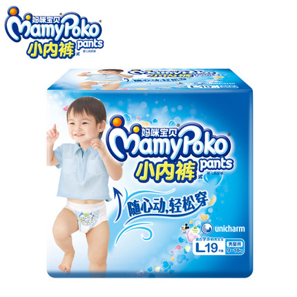 䱦 Сڿʽֽ/ʪ L19Ƭ  9-14kg ݼ