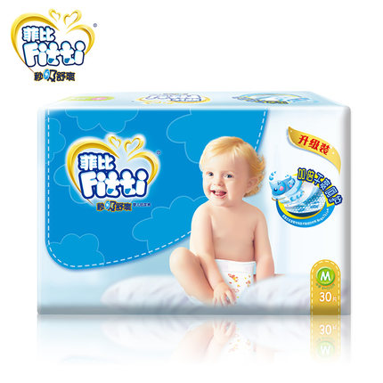 FITTIƱˬӤֽ㾭װM30Ƭ ʪ