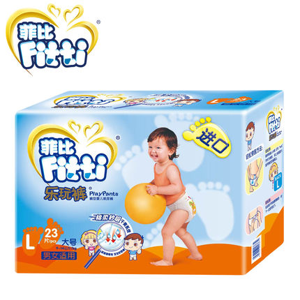 FITTIƱӤֽL23Ƭ 
