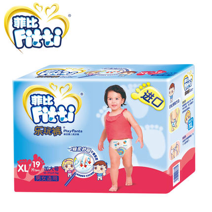 FITTIƱӤֽӴXL19Ƭ