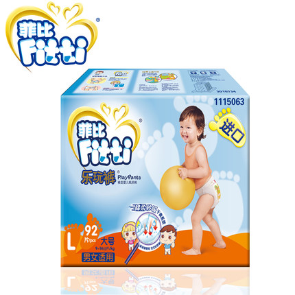 FITTIƱֽװL92Ƭ 