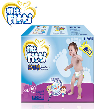 FITTIƱֽװXXL60Ƭ