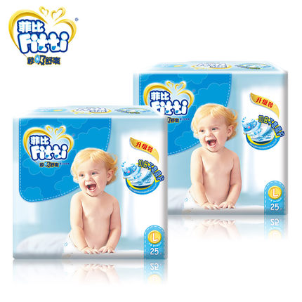 FITTI/ƱˬӤֽ㾭װL50Ƭ