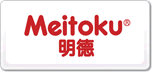 Meitoku