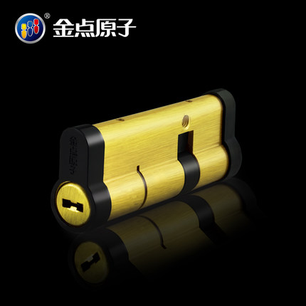 【防盗门锁芯品牌网店】防盗门锁芯什么网店好
