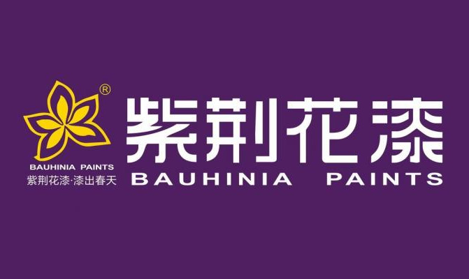 ϾBauhiniaҶϻ޹˾ϾϾľ