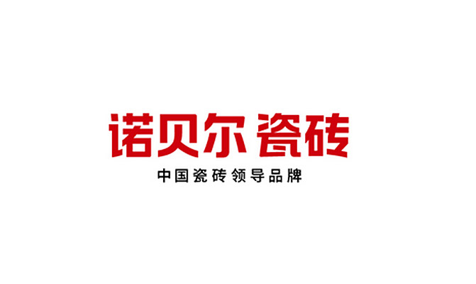 【诺贝尔瓷砖nabel】杭州诺贝尔集团有限公司,诺贝尔磁砖,诺贝尔地砖