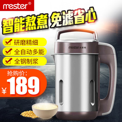 MESTER/˹ DJ11B-W71GȫԶ˼׺