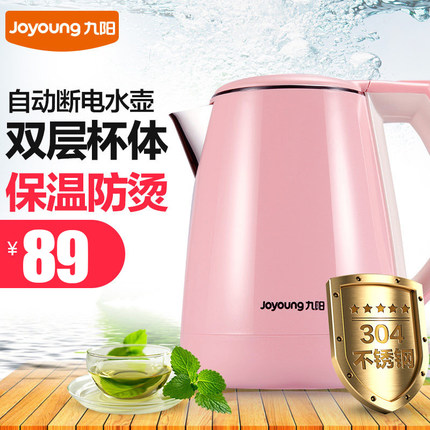 Joyoung/ K15-F623ˮ·̲ԶϿˮ