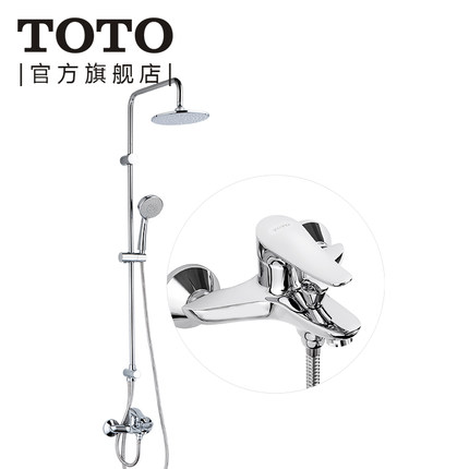 TOTO卫浴淋浴花洒