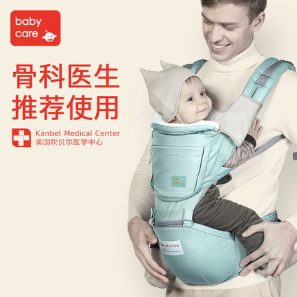 babycareļ๦ʱ