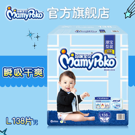 ݼ䱦˲ˬֽ