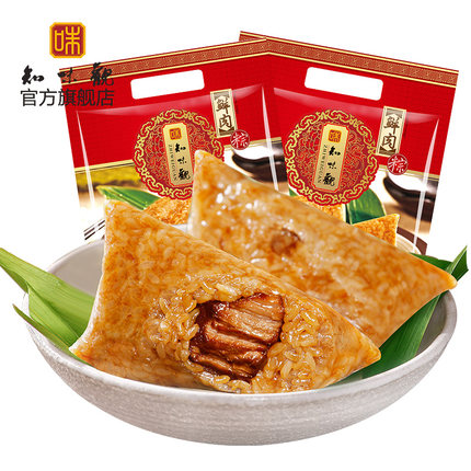 ֪ζ 10ֻ 700g*2 
