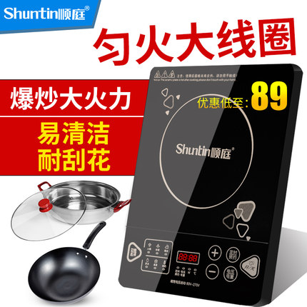 ¯˳ͥ ST-GM20F¯