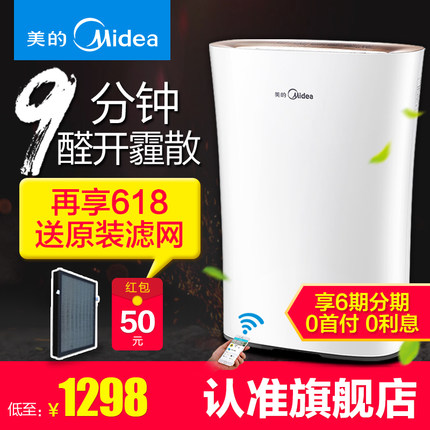  KJ210G-C42