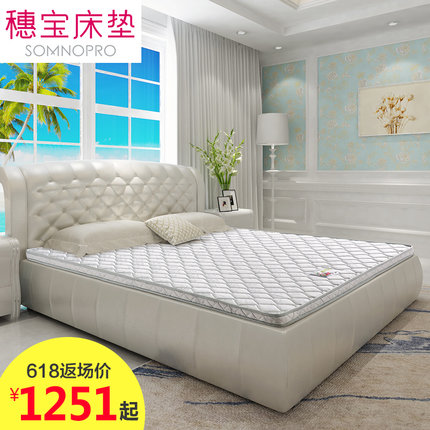 桿뱦ϺҬ5C˫3DҬӲصϯ˼
