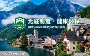 ԴBAOYUAN-Դľҵ޹˾-ܶȰ-