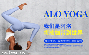 Alo Yoga-COLOR IMAGE APPAREL޹˾-٤Ʒ