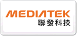 联发科技Mediatek
