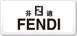 Fendiҵ