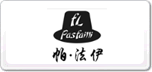 帕法伊