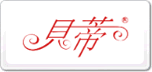 贝蒂