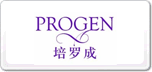 ޳progen