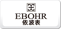 EBOHR