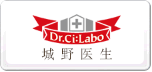 Dr.Ci:Labo