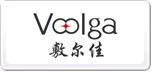 敷尔佳Voolga