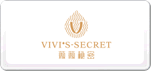 薇薇秘密