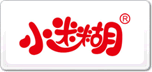 小迷糊