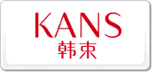 KANS