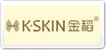 金稻K·SKIN