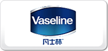 Vaselineʿ