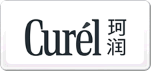 Curél珂润