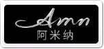 阿米纳Amn
