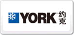 YORK约克