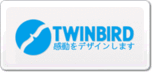 TWINBIRD˫