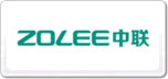 中联ZOLEE