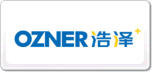 浩泽OZNER