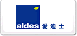 ʿaldes