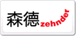 ɭzehnder