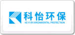 科怡环保