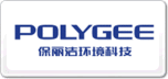 保丽洁Polygee
