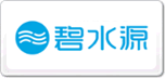 碧水源